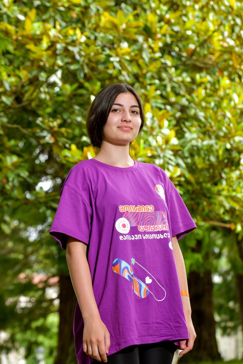 ლიზი ქაჯაია_377.jpg